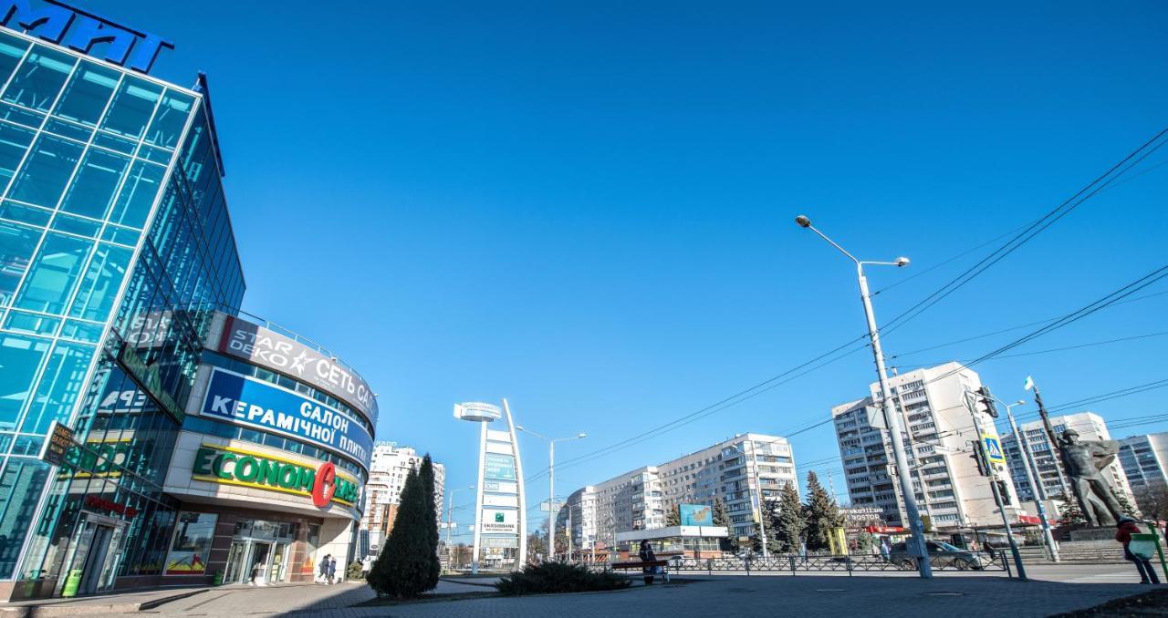 Квартира В Центре Харькова Ngoại thất bức ảnh