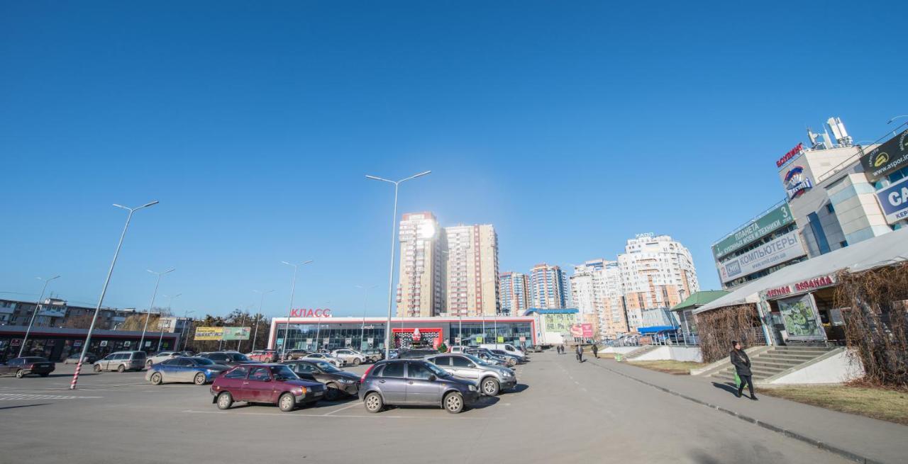 Квартира В Центре Харькова Ngoại thất bức ảnh